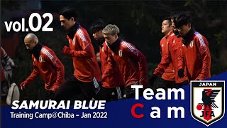 Team Cam vol.02｜Asian Qualifiers - Road to Qatar＠Saitama – Jan - Feb 2022