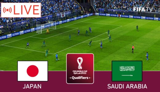 اليابان ضد السعودية | JAPAN vs SAUDI ARABIA | MATCH LIVE – World Cup 2022 Qualifiers Asia | PES 2021