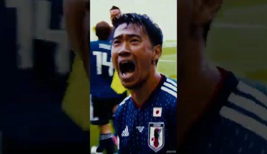 【特報】ABEMAで FIFA ワールドカップ 2022 全試合無料生中継決定⚽️詳細はコメントをチェック #shorts