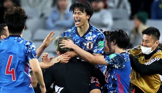 三笘薫のW杯出場決定ゴールを中村憲剛さんが解説｜オーストラリア 0-2 日本｜AFCアジア予選｜2022