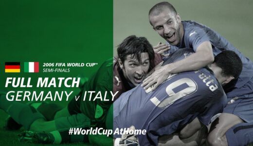Germany v Italy | 2006 FIFA World Cup | Full Match