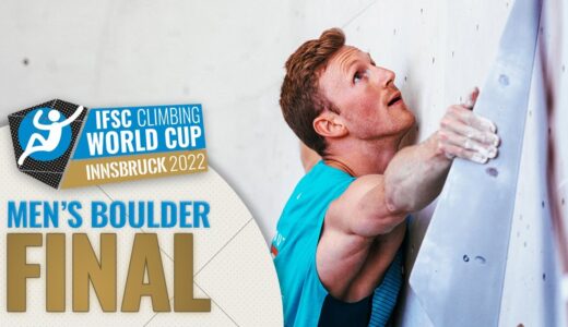 Men's Boulder final || Innsbruck 2022
