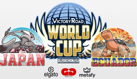 ポケモンワールドカップ　VSエクアドル(現在3-2)