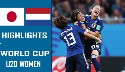 Japan U20 vs Netherlands U20 Highlights | U20 Women's World Cup 2022 | 8.11.2022