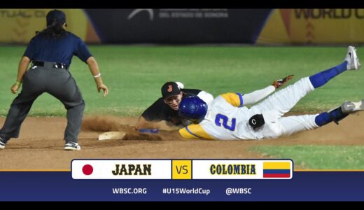 Highlights: 🇯🇵 Japan vs Colombia 🇨🇴 - WBSC U-15 Baseball World Cup - Opening Round