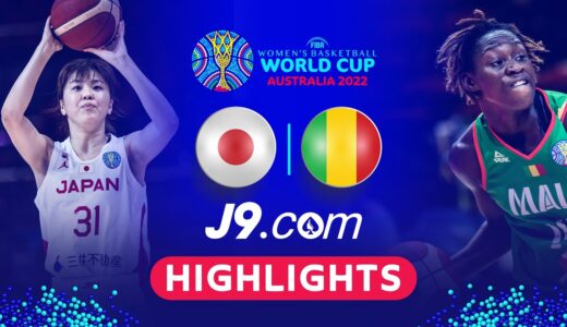 Japan 🇯🇵 - Mali 🇲🇱 | Game Highlights - #FIBAWWC 2022