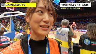 【FIBA女子ワールドカップ】準決勝カナダ対アメリカ、オーストラリア対中国の現地レポート！ハイライトも｜DAZN NEWS TV