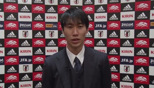 鎌田大地選手 FIFAワールドカップカタール2022 大会後コメント