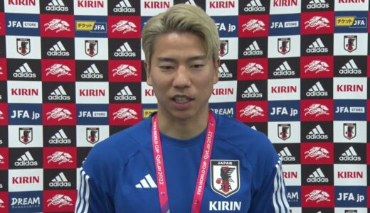 浅野拓磨選手 FIFAワールドカップカタール2022 大会後コメント