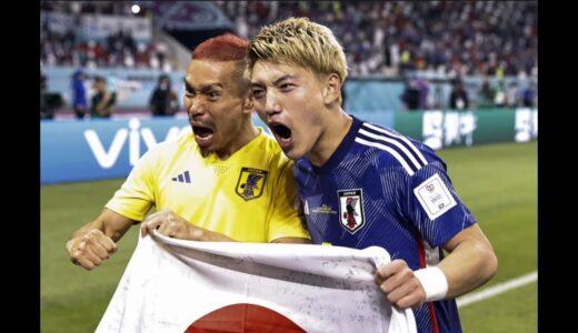 【カタールW杯】サッカー日本代表　総集編　『タマシイレボリューション』×『NIPPON』×『炎』