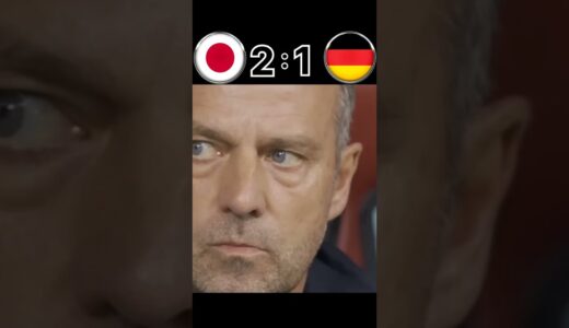 FIFA World Cup 2022 Japan vs Germany #vibe #football #short