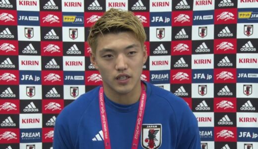 堂安律選手 FIFAワールドカップカタール2022 大会後コメント