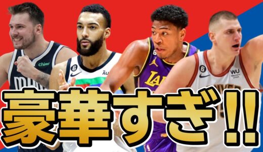 ワールドカップに出場するかも！各国の注目NBA選手まとめ