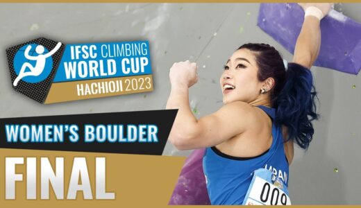 Women's Boulder final || Hachioji 2023