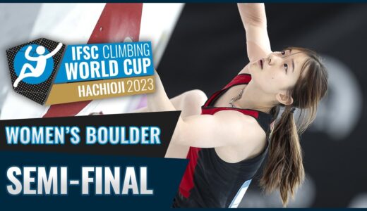 Women's Boulder semi-final || Hachioji 2023