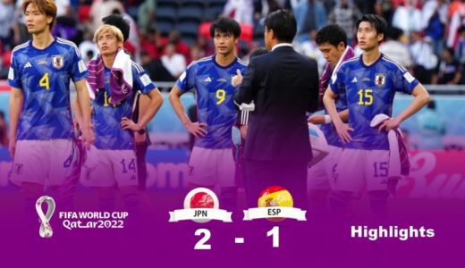 Japan | 2●1 | Spain #WC 2022 | group stage E |  EXTENDED HIGHLIGHTS