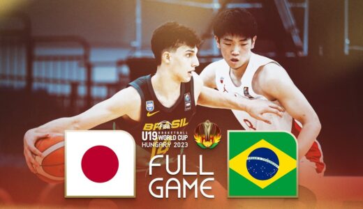 Japan v Brazil | Full Basketball Game | FIBA U19 Basketball World Cup 2023