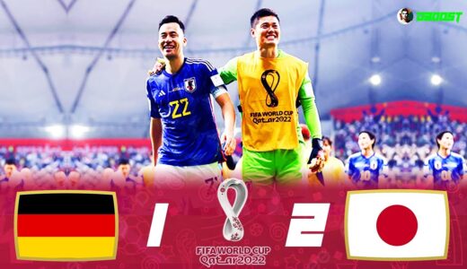 Germany 1-2 Japan – World Cup 2022 – Extended Highlights – FHD