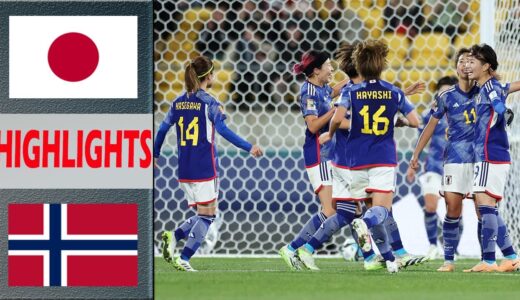 Japan vs Norway Extended Highlights | Women's Football 2023