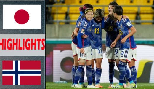 Japan vs Norway Highlights & All Goals | Women's Football 2023