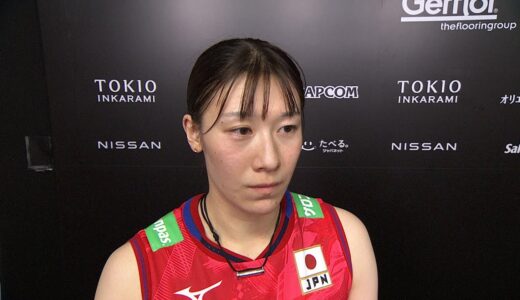 【FIVBパリ五輪予選／ワールドカップバレー2023】日本×ブラジル 石川真佑選手 試合後インタビュー