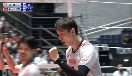 日本×チュニジア 小野寺太志 スーパープレー【FIVBパリ五輪予選／ワールドカップバレー2023】