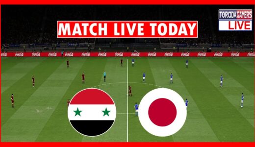 🔴シリア vs 日本 LIVE 🔴ワールドカップ予選 ⚽ 今日のフルマッチ LIVE ハイライト