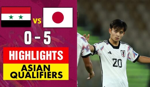 久保建英のゴール |シリア vs 日本 0-5 延長ハイライト | 2026 年ワールドカップ予選 (AFC)