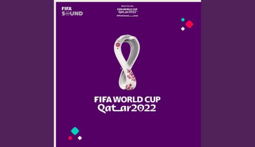 The Official FIFA World Cup Qatar 2022™ Theme