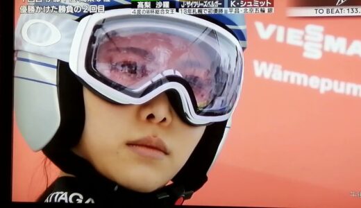 スキージャンプ女子のワールドカップ「髙梨沙羅」選手(Women's Ski Jumping World Cup ``Sara Takanashi'')【2】last