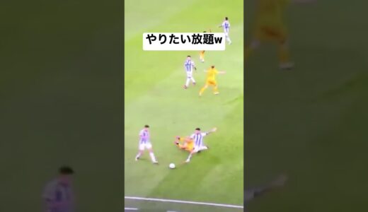 【乱闘】アルゼンチンvsオランダで乱闘が起きてやばすぎた、、 #shorts #worldcup #ワールドカップ #おすすめ